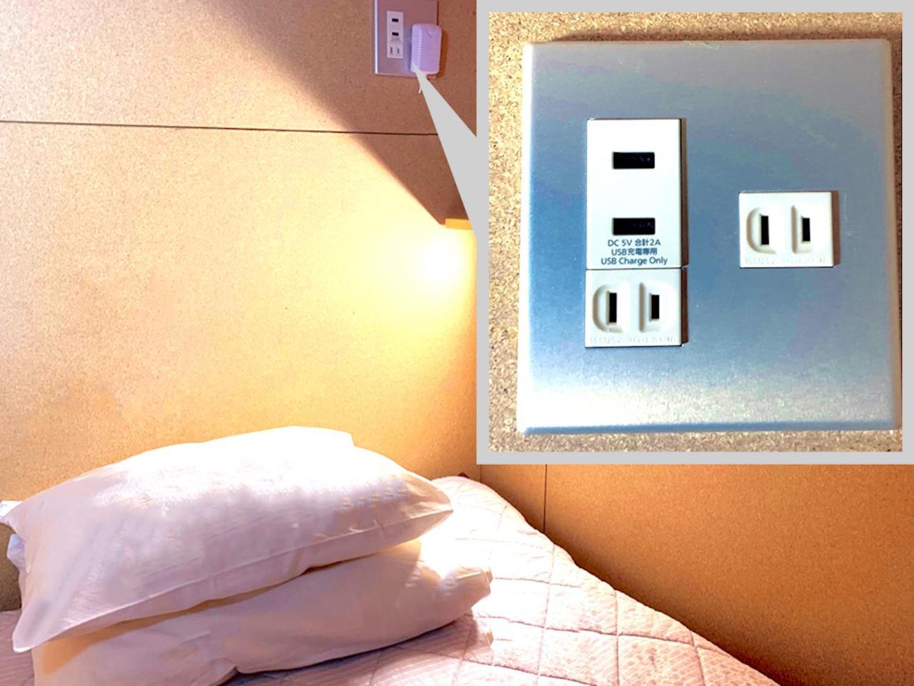 Imaya Hostel Kioto Zewnętrze zdjęcie