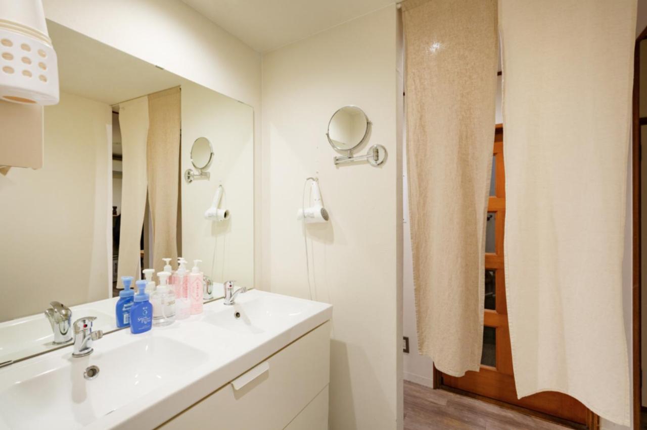 Imaya Hostel Kioto Zewnętrze zdjęcie