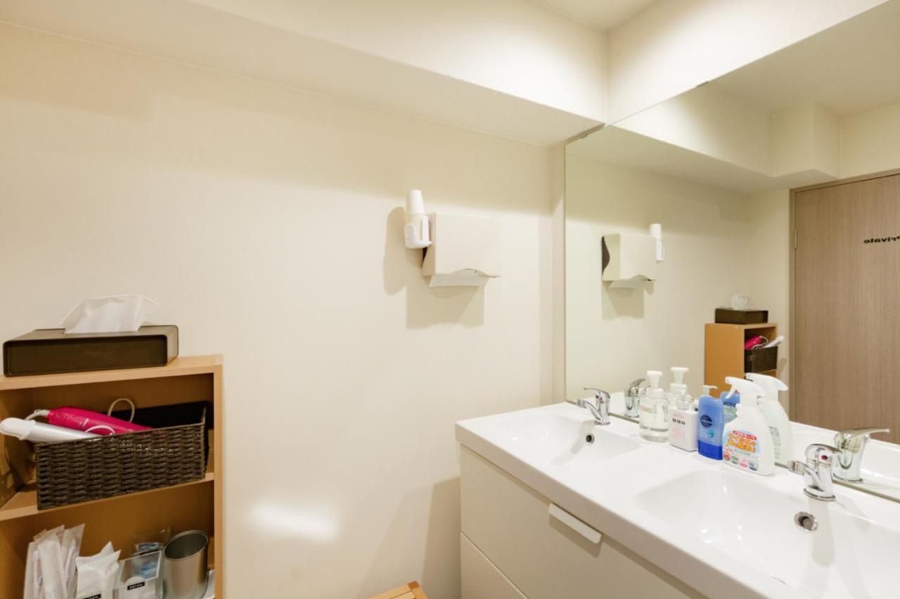 Imaya Hostel Kioto Zewnętrze zdjęcie